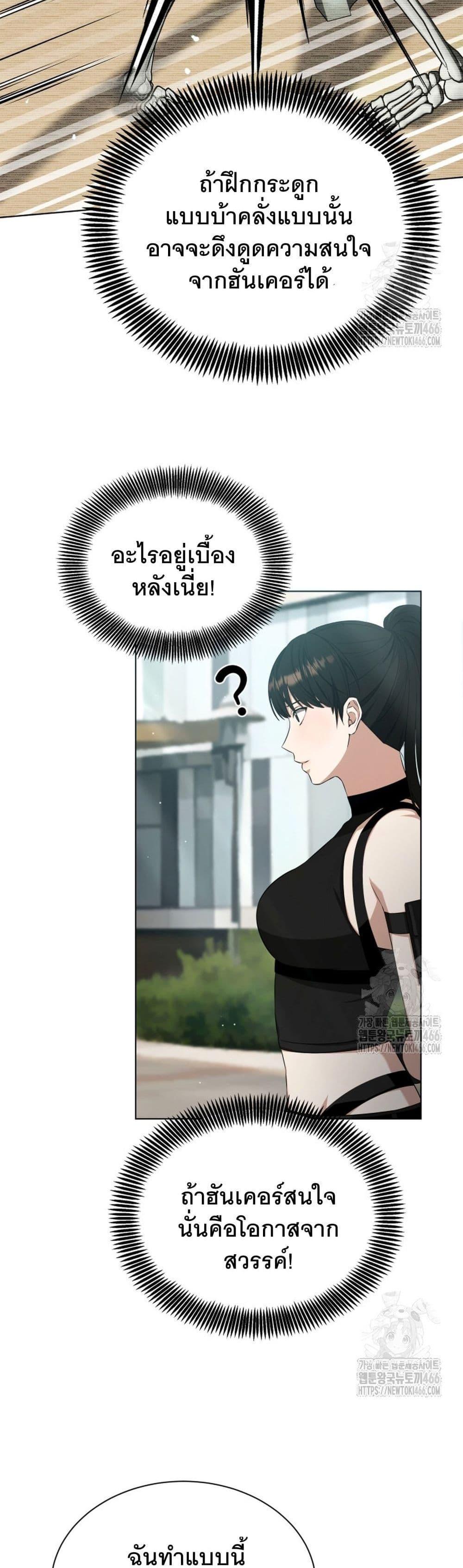 Manga-lc-com อ่านมังงะ อ่านการ์ตูน ออนไลน์ ฟรี I Raise Skeletons ตอนที่ 1 2 3 4 5 6 7 8 9 10 11 12 13 14 ฟรี ไม่มีโฆษณา Manga-lc - อ่าน มังงะ อ่าน การ์ตูน ออนไลน์ อ่านมังงะ ฟรี