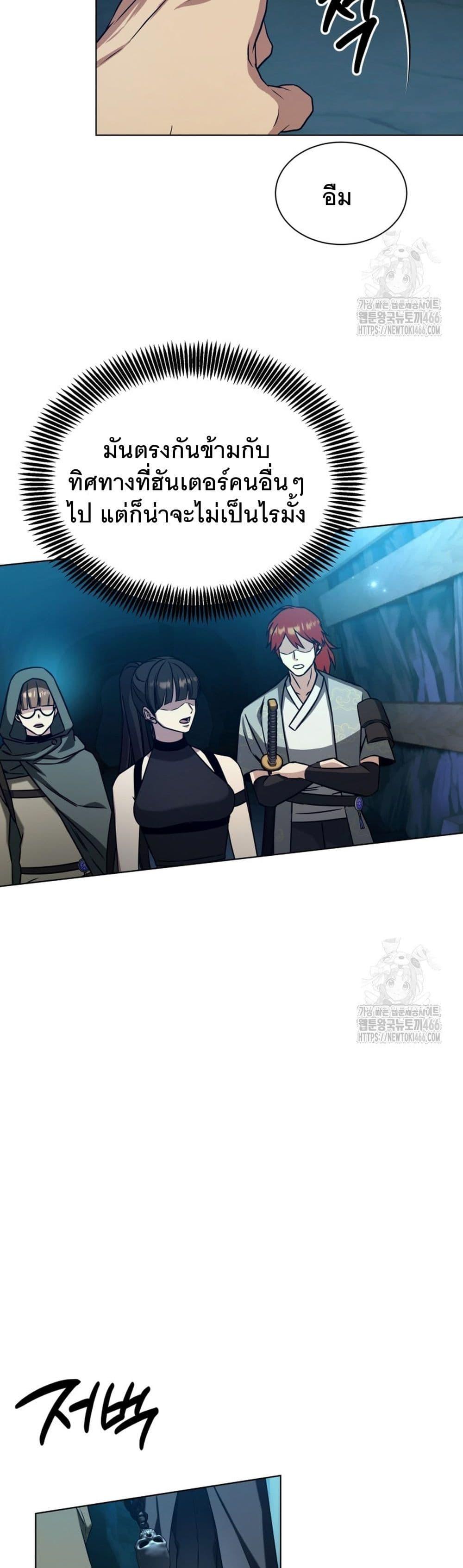 Manga-lc-com อ่านมังงะ อ่านการ์ตูน ออนไลน์ ฟรี I Raise Skeletons ตอนที่ 1 2 3 4 5 6 7 8 9 10 11 12 13 14 ฟรี ไม่มีโฆษณา Manga-lc - อ่าน มังงะ อ่าน การ์ตูน ออนไลน์ อ่านมังงะ ฟรี