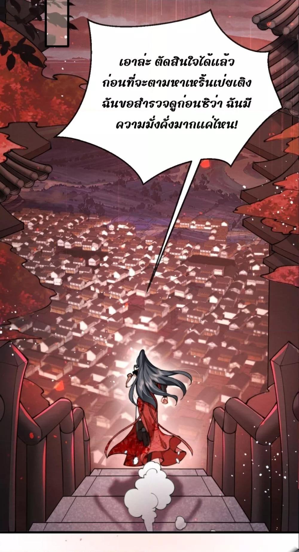 Manga-lc-com อ่านมังงะ อ่านการ์ตูน ออนไลน์ ฟรี TheGhostKing’ ตอนที่ 1 2 3 4 5 6 7 8 9 10 11 12 13 14 ฟรี ไม่มีโฆษณา Manga-lc - อ่าน มังงะ อ่าน การ์ตูน ออนไลน์ อ่านมังงะ ฟรี