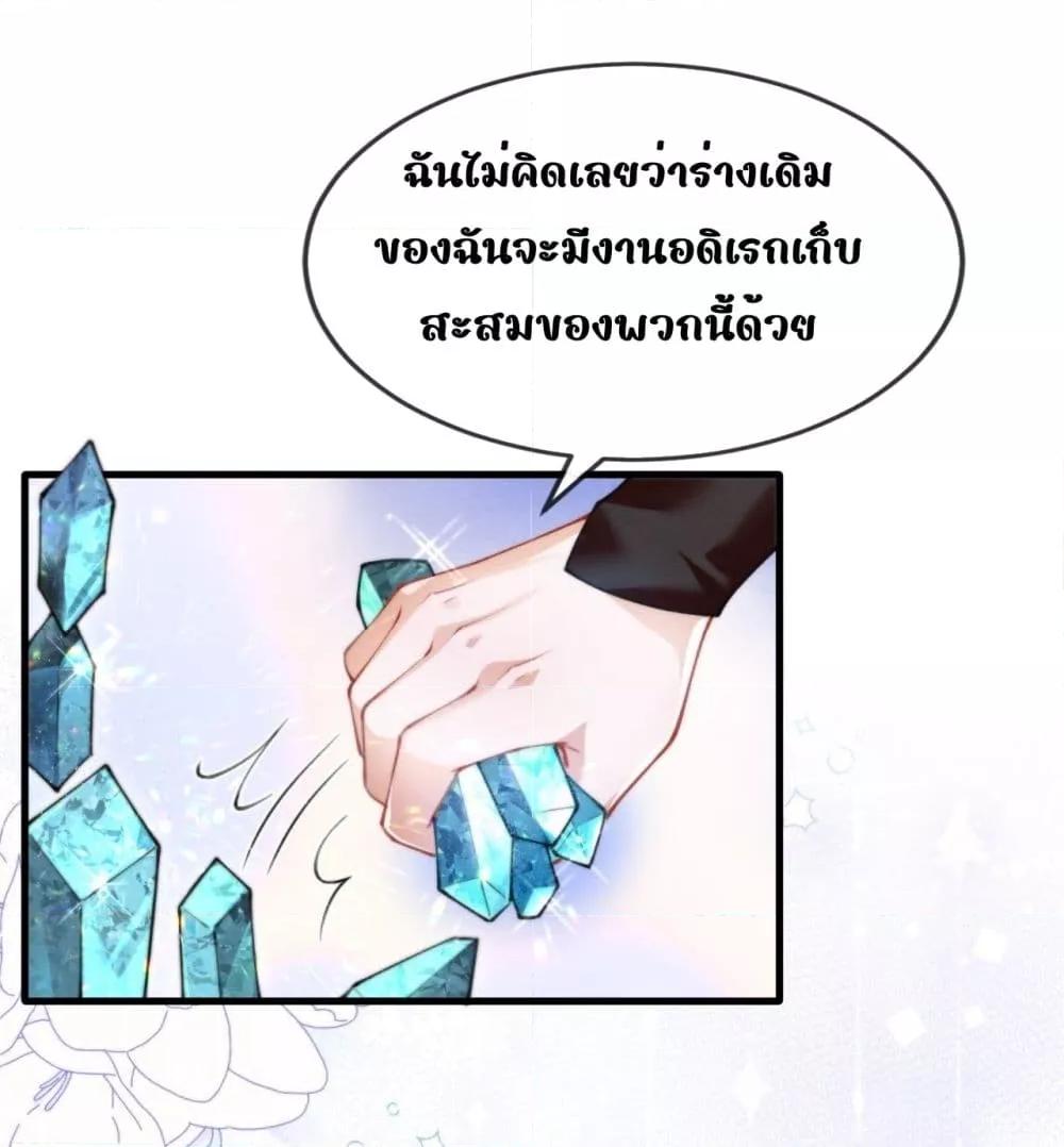 Manga-lc-com อ่านมังงะ อ่านการ์ตูน ออนไลน์ ฟรี TheGhostKing’ ตอนที่ 1 2 3 4 5 6 7 8 9 10 11 12 13 14 ฟรี ไม่มีโฆษณา Manga-lc - อ่าน มังงะ อ่าน การ์ตูน ออนไลน์ อ่านมังงะ ฟรี