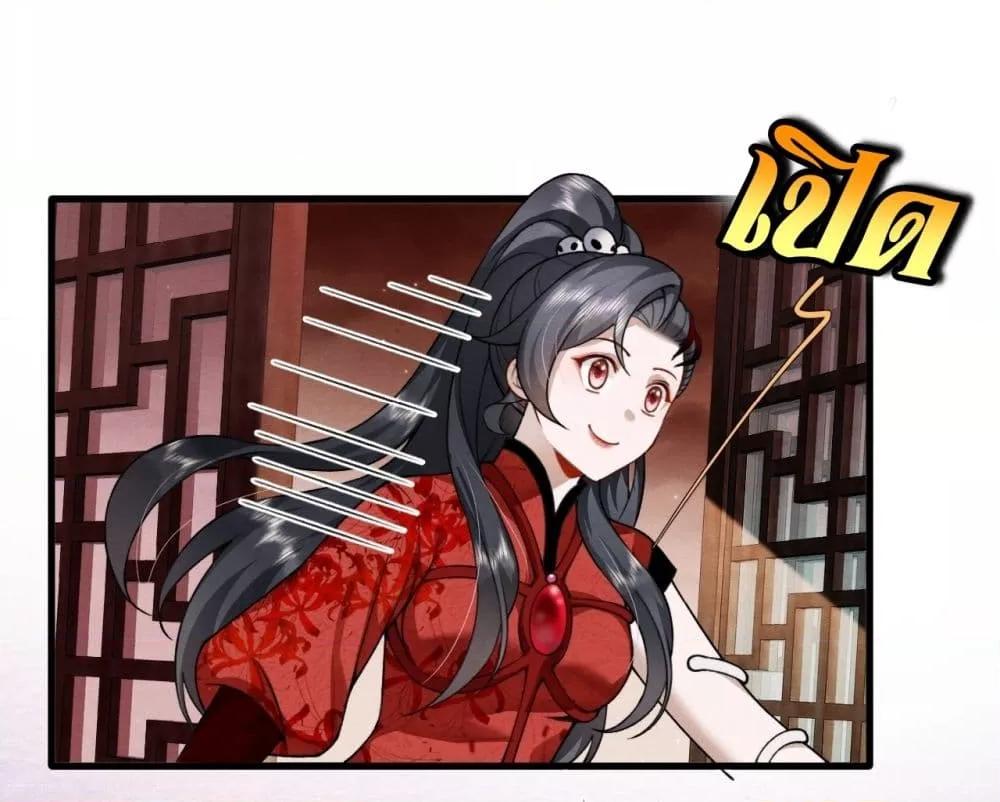 Manga-lc-com อ่านมังงะ อ่านการ์ตูน ออนไลน์ ฟรี TheGhostKing’ ตอนที่ 1 2 3 4 5 6 7 8 9 10 11 12 13 14 ฟรี ไม่มีโฆษณา Manga-lc - อ่าน มังงะ อ่าน การ์ตูน ออนไลน์ อ่านมังงะ ฟรี