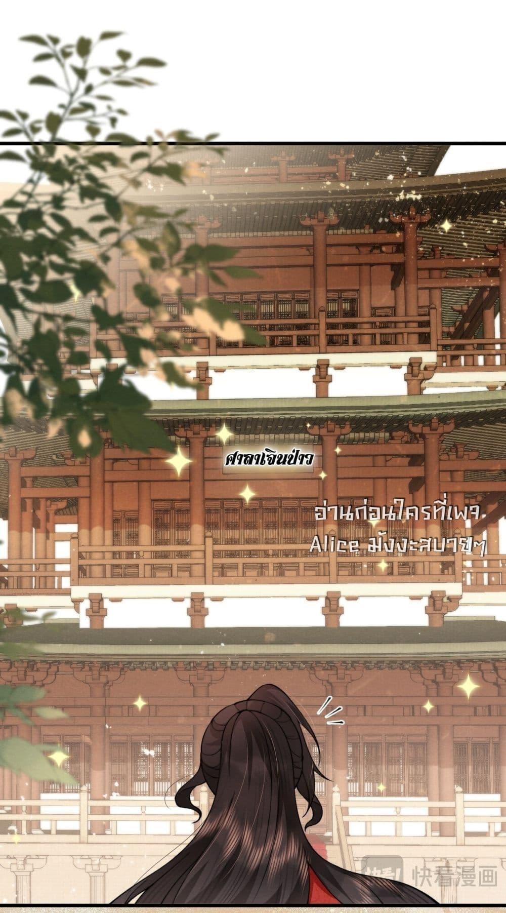 Manga-lc-com อ่านมังงะ อ่านการ์ตูน ออนไลน์ ฟรี TheGhostKing’ ตอนที่ 1 2 3 4 5 6 7 8 9 10 11 12 13 14 ฟรี ไม่มีโฆษณา Manga-lc - อ่าน มังงะ อ่าน การ์ตูน ออนไลน์ อ่านมังงะ ฟรี