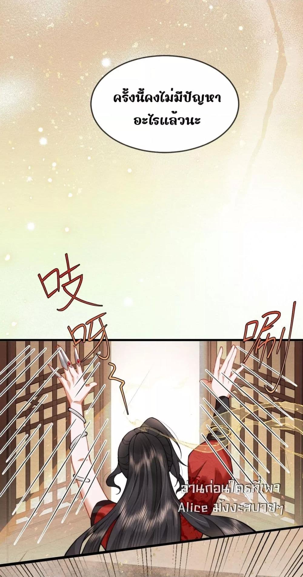 Manga-lc-com อ่านมังงะ อ่านการ์ตูน ออนไลน์ ฟรี TheGhostKing’ ตอนที่ 1 2 3 4 5 6 7 8 9 10 11 12 13 14 ฟรี ไม่มีโฆษณา Manga-lc - อ่าน มังงะ อ่าน การ์ตูน ออนไลน์ อ่านมังงะ ฟรี