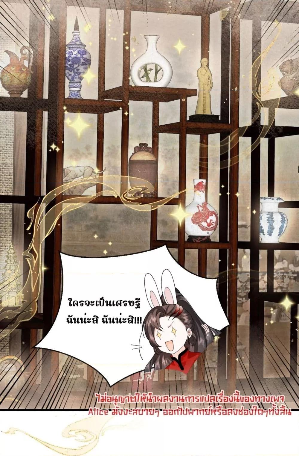 Manga-lc-com อ่านมังงะ อ่านการ์ตูน ออนไลน์ ฟรี TheGhostKing’ ตอนที่ 1 2 3 4 5 6 7 8 9 10 11 12 13 14 ฟรี ไม่มีโฆษณา Manga-lc - อ่าน มังงะ อ่าน การ์ตูน ออนไลน์ อ่านมังงะ ฟรี