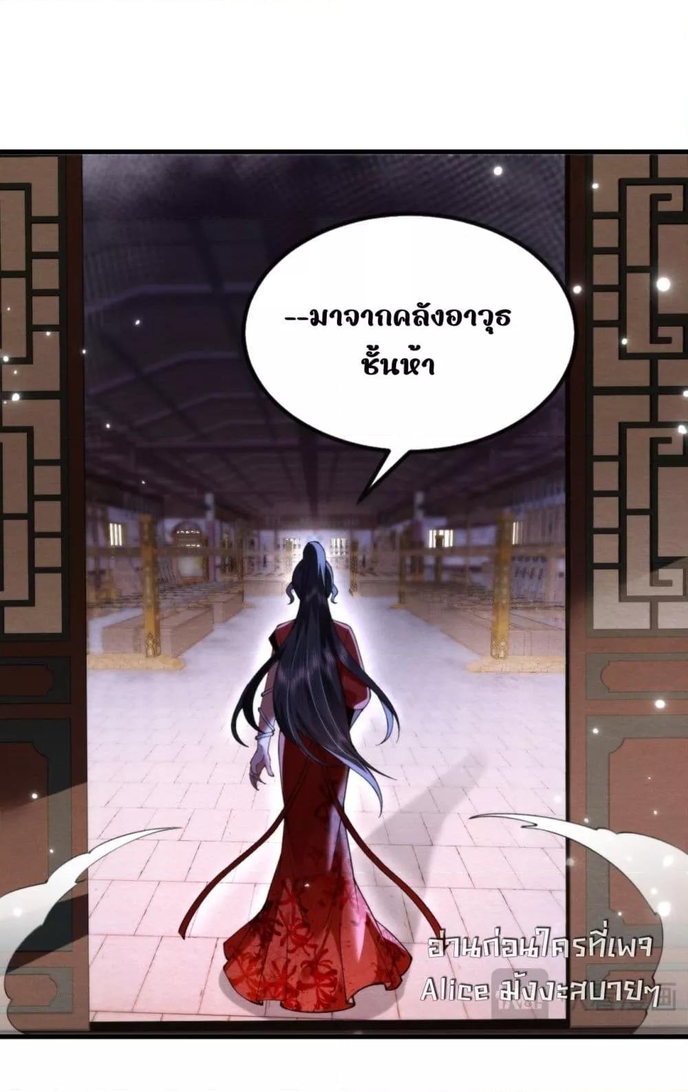 Manga-lc-com อ่านมังงะ อ่านการ์ตูน ออนไลน์ ฟรี TheGhostKing’ ตอนที่ 1 2 3 4 5 6 7 8 9 10 11 12 13 14 ฟรี ไม่มีโฆษณา Manga-lc - อ่าน มังงะ อ่าน การ์ตูน ออนไลน์ อ่านมังงะ ฟรี