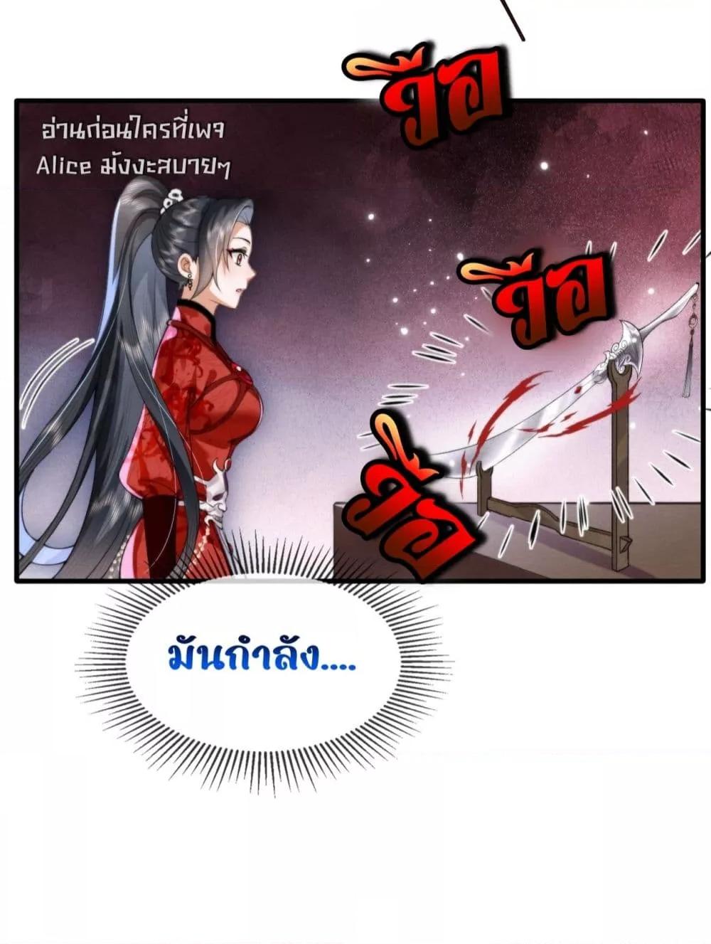 Manga-lc-com อ่านมังงะ อ่านการ์ตูน ออนไลน์ ฟรี TheGhostKing’ ตอนที่ 1 2 3 4 5 6 7 8 9 10 11 12 13 14 ฟรี ไม่มีโฆษณา Manga-lc - อ่าน มังงะ อ่าน การ์ตูน ออนไลน์ อ่านมังงะ ฟรี