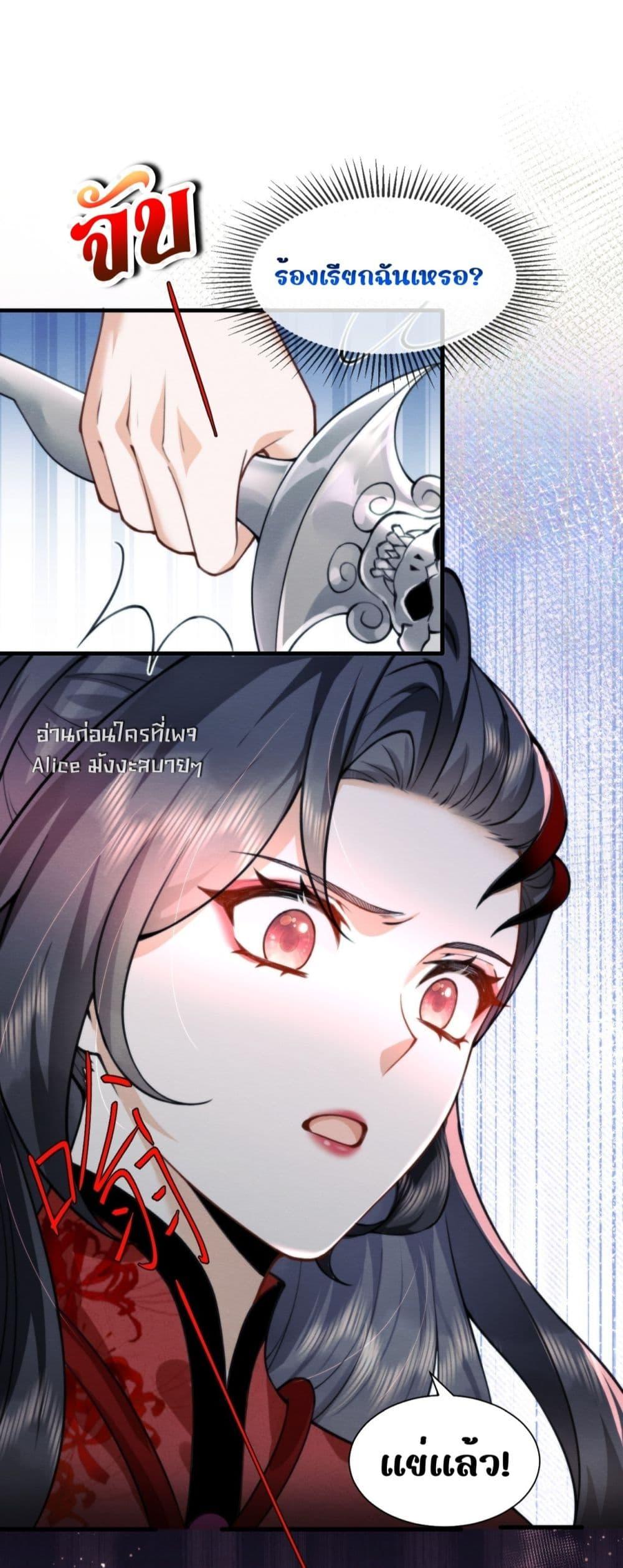 Manga-lc-com อ่านมังงะ อ่านการ์ตูน ออนไลน์ ฟรี TheGhostKing’ ตอนที่ 1 2 3 4 5 6 7 8 9 10 11 12 13 14 ฟรี ไม่มีโฆษณา Manga-lc - อ่าน มังงะ อ่าน การ์ตูน ออนไลน์ อ่านมังงะ ฟรี