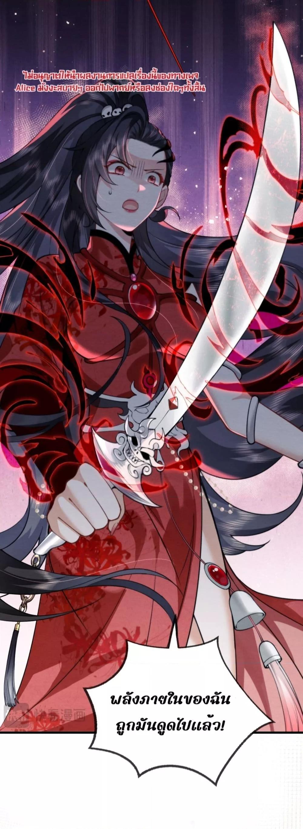 Manga-lc-com อ่านมังงะ อ่านการ์ตูน ออนไลน์ ฟรี TheGhostKing’ ตอนที่ 1 2 3 4 5 6 7 8 9 10 11 12 13 14 ฟรี ไม่มีโฆษณา Manga-lc - อ่าน มังงะ อ่าน การ์ตูน ออนไลน์ อ่านมังงะ ฟรี