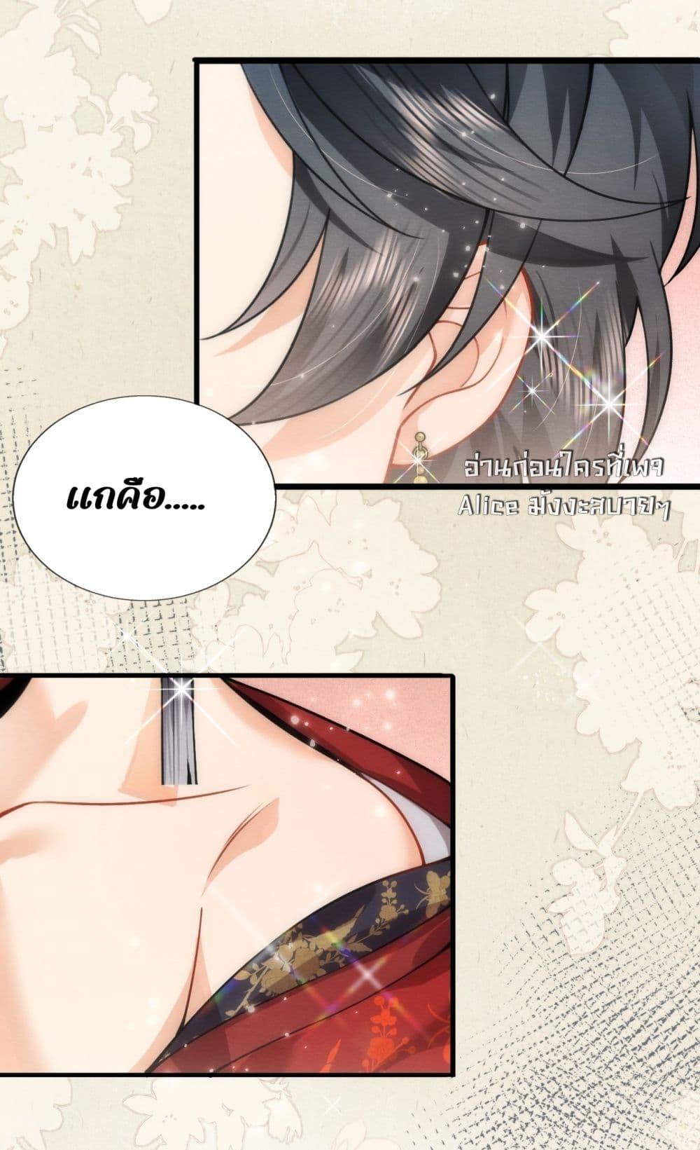 Manga-lc-com อ่านมังงะ อ่านการ์ตูน ออนไลน์ ฟรี TheGhostKing’ ตอนที่ 1 2 3 4 5 6 7 8 9 10 11 12 13 14 ฟรี ไม่มีโฆษณา Manga-lc - อ่าน มังงะ อ่าน การ์ตูน ออนไลน์ อ่านมังงะ ฟรี