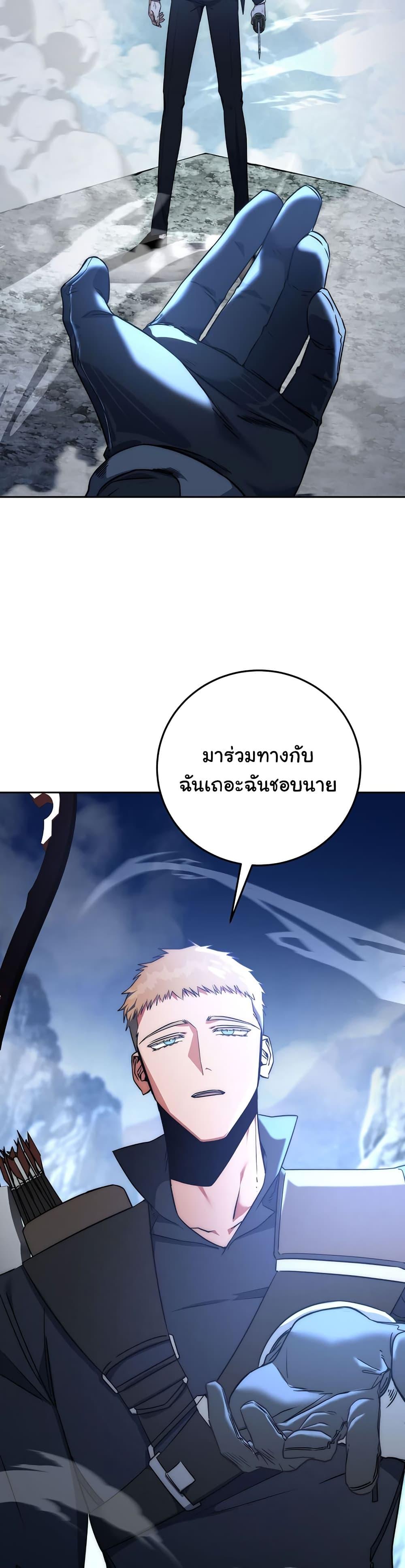 Manga-lc-com อ่านมังงะ อ่านการ์ตูน ออนไลน์ ฟรี Return of the Sword God-Rank Civil Servant ตอนที่ 1 2 3 4 5 6 7 8 9 10 11 12 13 14 ฟรี ไม่มีโฆษณา Manga-lc - อ่าน มังงะ อ่าน การ์ตูน ออนไลน์ อ่านมังงะ ฟรี