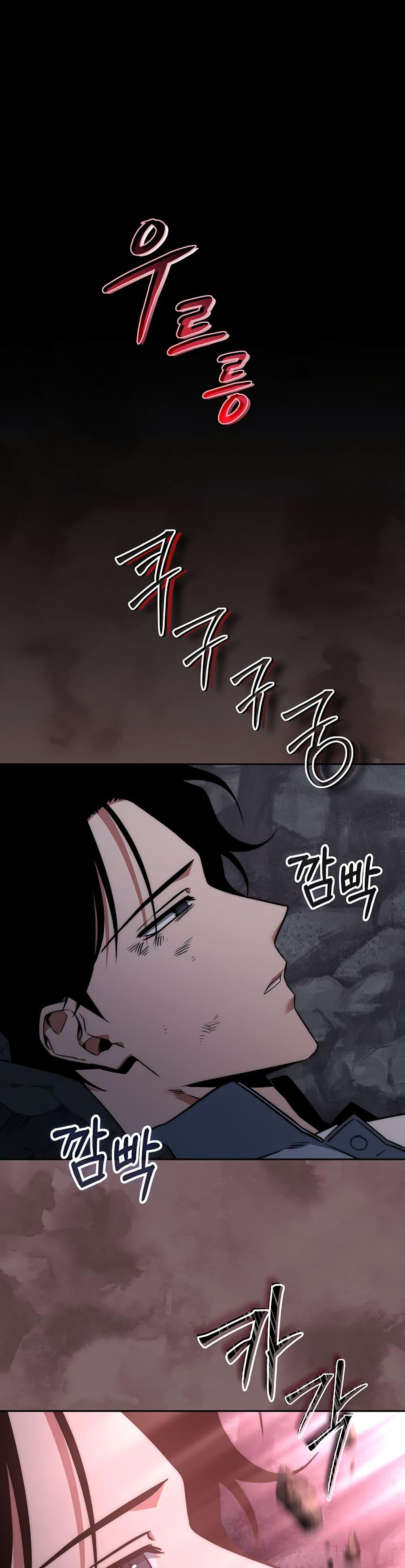 Manga-lc-com อ่านมังงะ อ่านการ์ตูน ออนไลน์ ฟรี Return of the Sword God-Rank Civil Servant ตอนที่ 1 2 3 4 5 6 7 8 9 10 11 12 13 14 ฟรี ไม่มีโฆษณา Manga-lc - อ่าน มังงะ อ่าน การ์ตูน ออนไลน์ อ่านมังงะ ฟรี