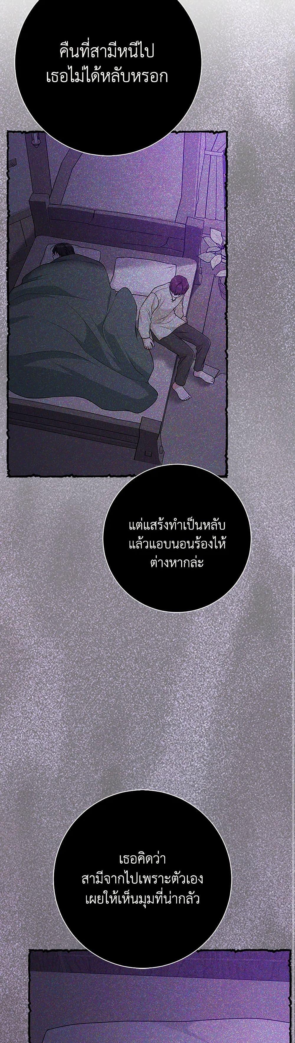 Manga-lc-com อ่านมังงะ อ่านการ์ตูน ออนไลน์ ฟรี I Played the Role of the Adopted Daughter Too Well ตอนที่ 1 2 3 4 5 6 7 8 9 10 11 12 13 14 ฟรี ไม่มีโฆษณา Manga-lc - อ่าน มังงะ อ่าน การ์ตูน ออนไลน์ อ่านมังงะ ฟรี