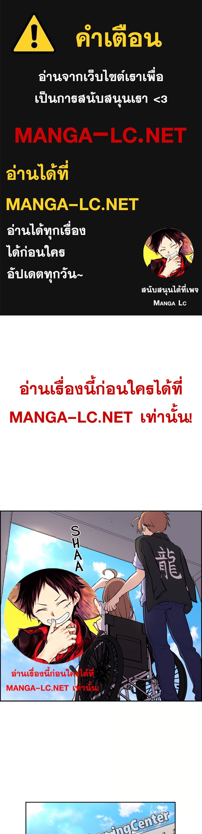 Doujin-Lc- อ่าน โดจิน มังฮวา เกาหลี ญี่ปุ่น จีน แปลไทย NKL ตอนที่ 1 2 3 4 5 6 7 8 9 10 11 12 13 14 ฟรี ไม่มีโฆษณา อ่าน โดจิน Manhwa เกาหลี ญี่ปุ่น จีน เรามีครบ คัดมาให้เน้นๆ โดจิน 18+ รับประกันความฟินโดย  Doujin Lc