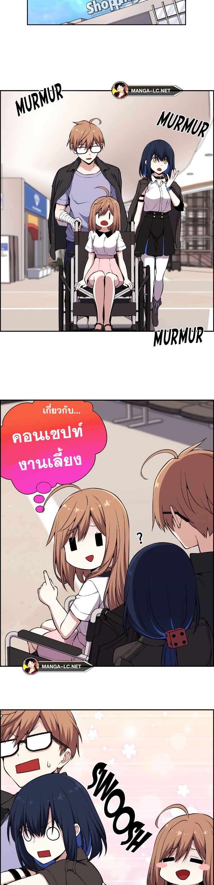 Doujin-Lc- อ่าน โดจิน มังฮวา เกาหลี ญี่ปุ่น จีน แปลไทย NKL ตอนที่ 1 2 3 4 5 6 7 8 9 10 11 12 13 14 ฟรี ไม่มีโฆษณา อ่าน โดจิน Manhwa เกาหลี ญี่ปุ่น จีน เรามีครบ คัดมาให้เน้นๆ โดจิน 18+ รับประกันความฟินโดย  Doujin Lc