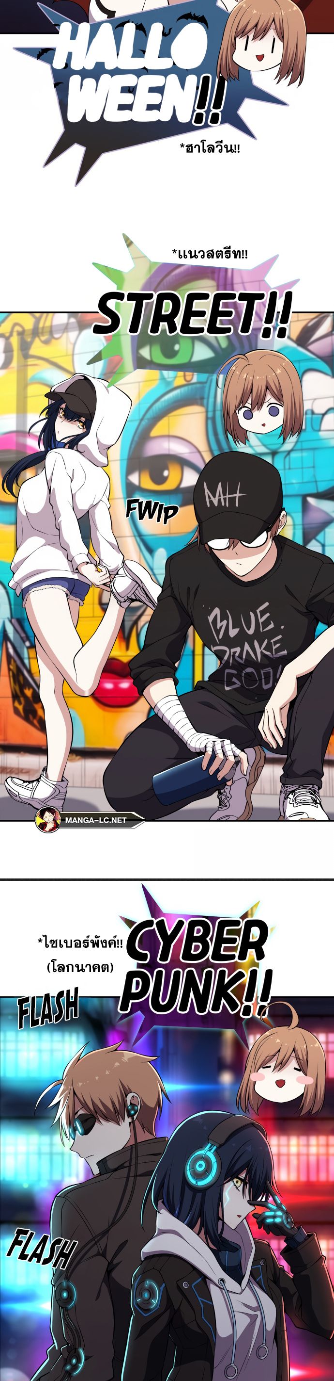 Doujin-Lc- อ่าน โดจิน มังฮวา เกาหลี ญี่ปุ่น จีน แปลไทย NKL ตอนที่ 1 2 3 4 5 6 7 8 9 10 11 12 13 14 ฟรี ไม่มีโฆษณา อ่าน โดจิน Manhwa เกาหลี ญี่ปุ่น จีน เรามีครบ คัดมาให้เน้นๆ โดจิน 18+ รับประกันความฟินโดย  Doujin Lc
