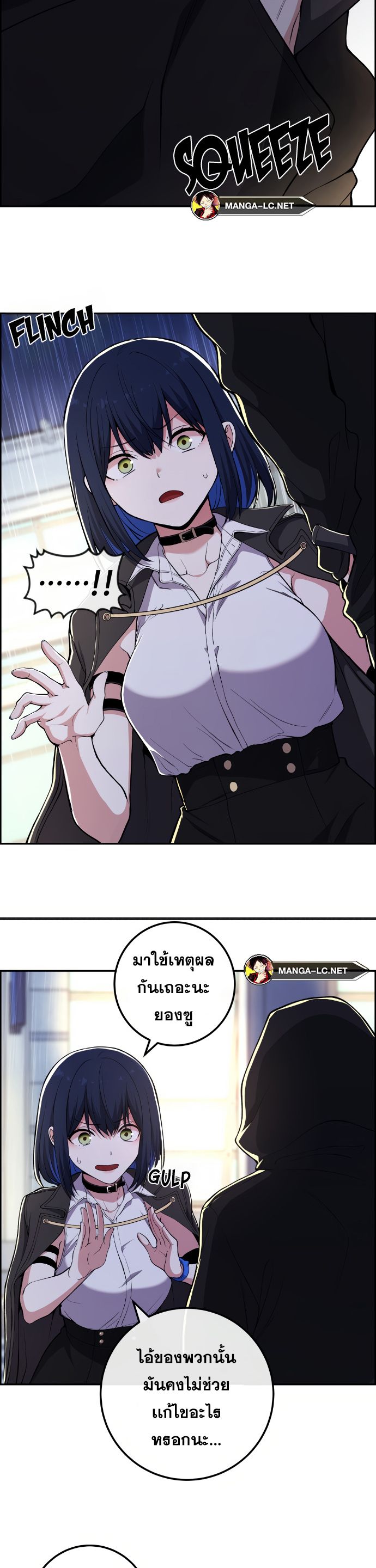Doujin-Lc- อ่าน โดจิน มังฮวา เกาหลี ญี่ปุ่น จีน แปลไทย NKL ตอนที่ 1 2 3 4 5 6 7 8 9 10 11 12 13 14 ฟรี ไม่มีโฆษณา อ่าน โดจิน Manhwa เกาหลี ญี่ปุ่น จีน เรามีครบ คัดมาให้เน้นๆ โดจิน 18+ รับประกันความฟินโดย  Doujin Lc