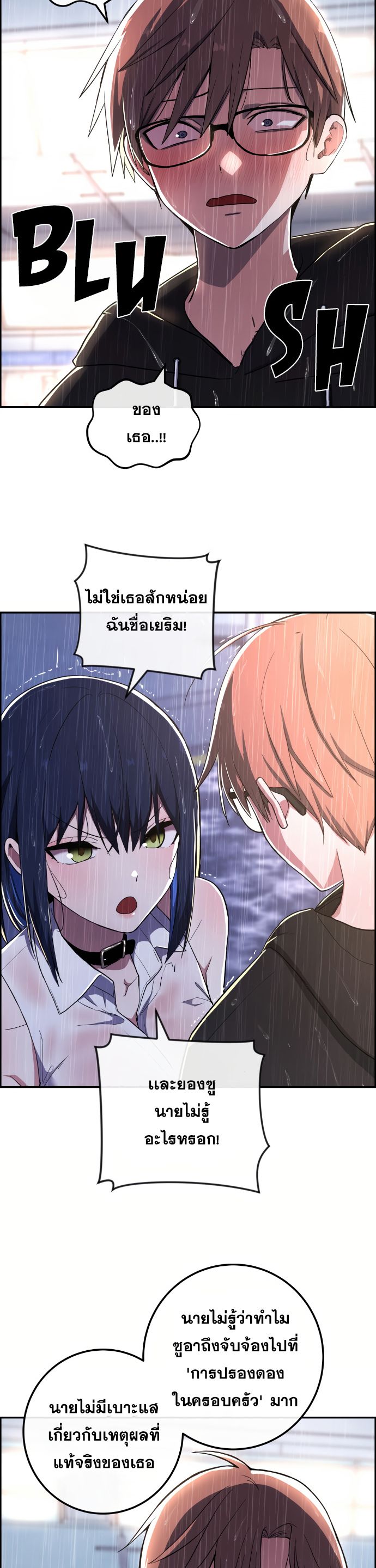 Doujin-Lc- อ่าน โดจิน มังฮวา เกาหลี ญี่ปุ่น จีน แปลไทย NKL ตอนที่ 1 2 3 4 5 6 7 8 9 10 11 12 13 14 ฟรี ไม่มีโฆษณา อ่าน โดจิน Manhwa เกาหลี ญี่ปุ่น จีน เรามีครบ คัดมาให้เน้นๆ โดจิน 18+ รับประกันความฟินโดย  Doujin Lc