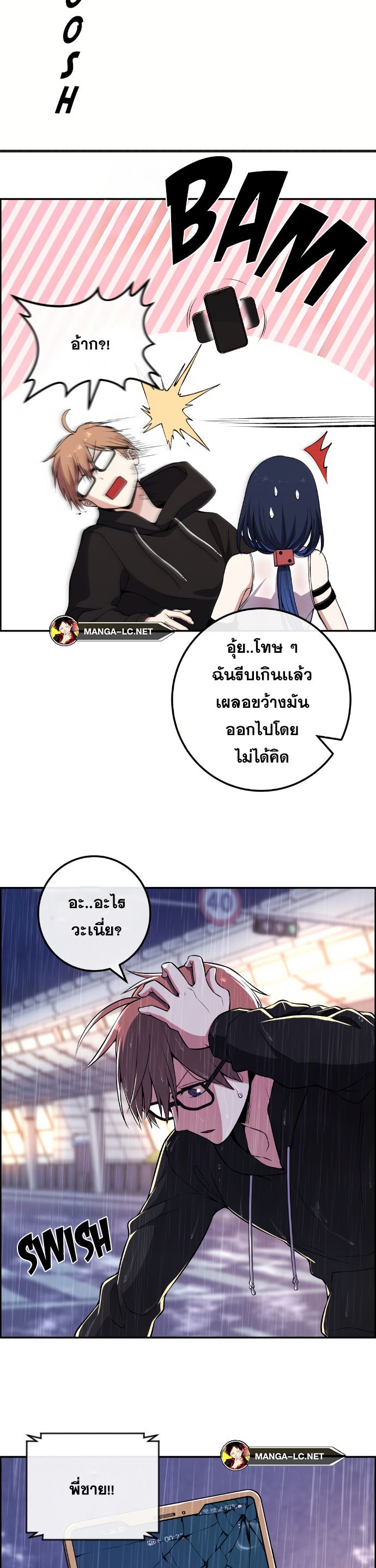 Doujin-Lc- อ่าน โดจิน มังฮวา เกาหลี ญี่ปุ่น จีน แปลไทย NKL ตอนที่ 1 2 3 4 5 6 7 8 9 10 11 12 13 14 ฟรี ไม่มีโฆษณา อ่าน โดจิน Manhwa เกาหลี ญี่ปุ่น จีน เรามีครบ คัดมาให้เน้นๆ โดจิน 18+ รับประกันความฟินโดย  Doujin Lc