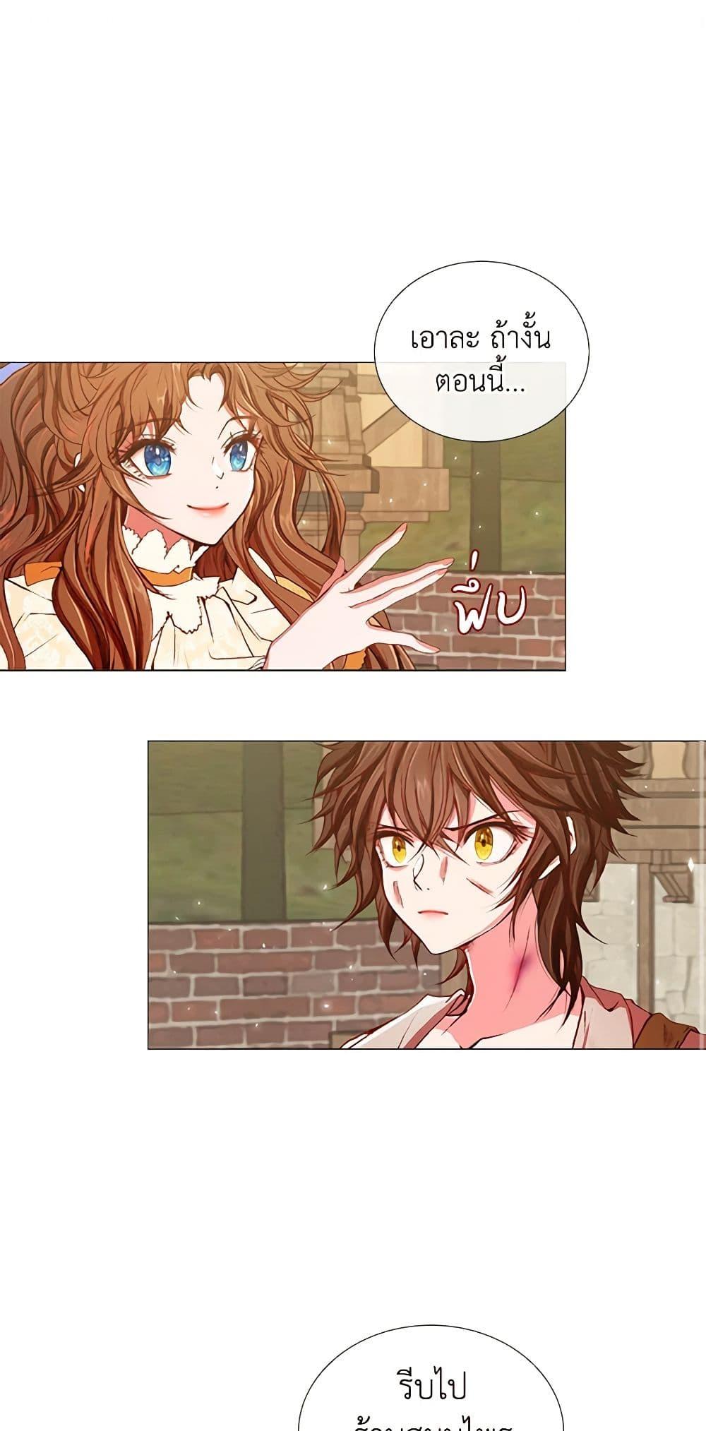 Manga-lc-com อ่านมังงะ อ่านการ์ตูน ออนไลน์ ฟรี I Became the Ugly Lady ตอนที่ 1 2 3 4 5 6 7 8 9 10 11 12 13 14 ฟรี ไม่มีโฆษณา Manga-lc - อ่าน มังงะ อ่าน การ์ตูน ออนไลน์ อ่านมังงะ ฟรี