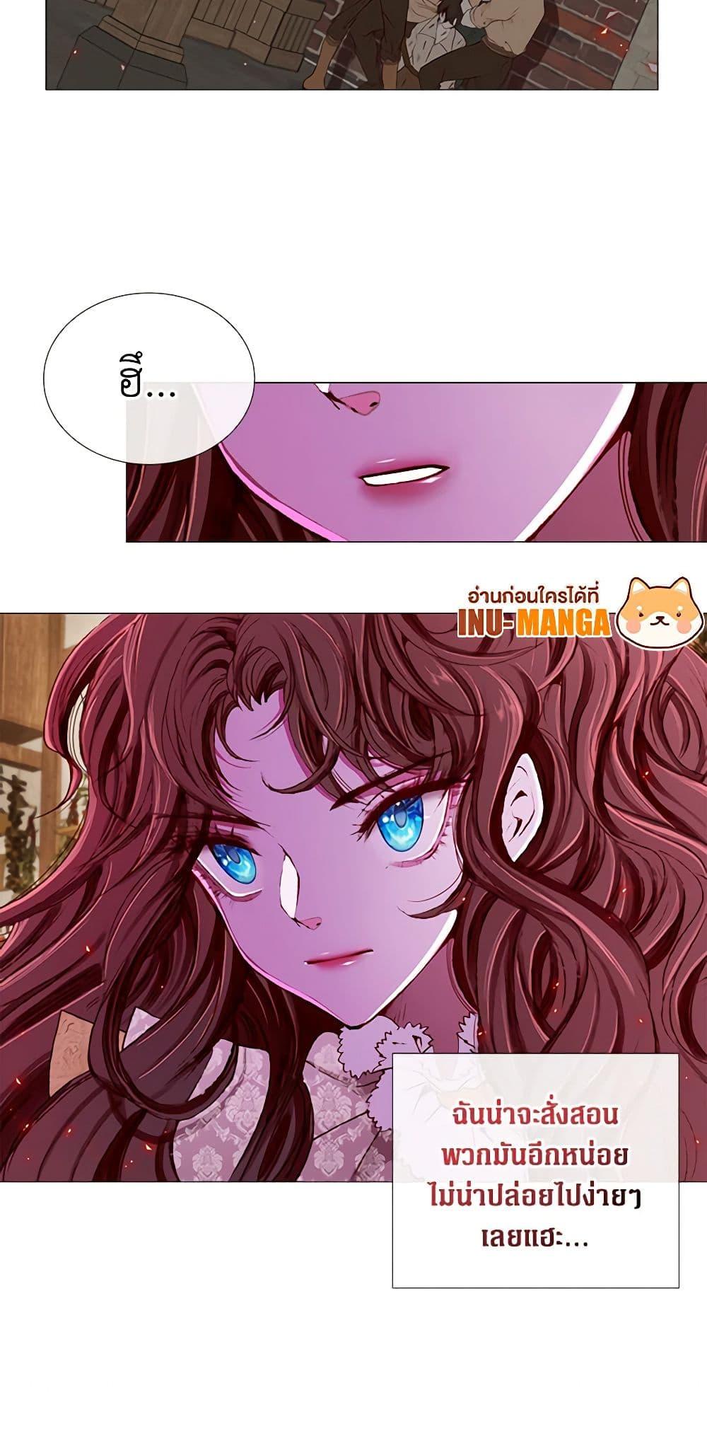 Manga-lc-com อ่านมังงะ อ่านการ์ตูน ออนไลน์ ฟรี I Became the Ugly Lady ตอนที่ 1 2 3 4 5 6 7 8 9 10 11 12 13 14 ฟรี ไม่มีโฆษณา Manga-lc - อ่าน มังงะ อ่าน การ์ตูน ออนไลน์ อ่านมังงะ ฟรี