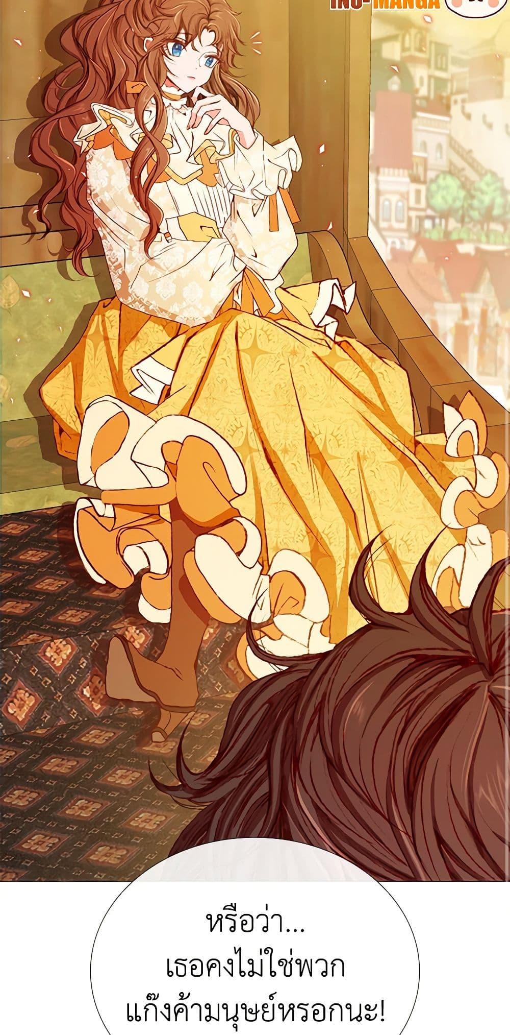 Manga-lc-com อ่านมังงะ อ่านการ์ตูน ออนไลน์ ฟรี I Became the Ugly Lady ตอนที่ 1 2 3 4 5 6 7 8 9 10 11 12 13 14 ฟรี ไม่มีโฆษณา Manga-lc - อ่าน มังงะ อ่าน การ์ตูน ออนไลน์ อ่านมังงะ ฟรี