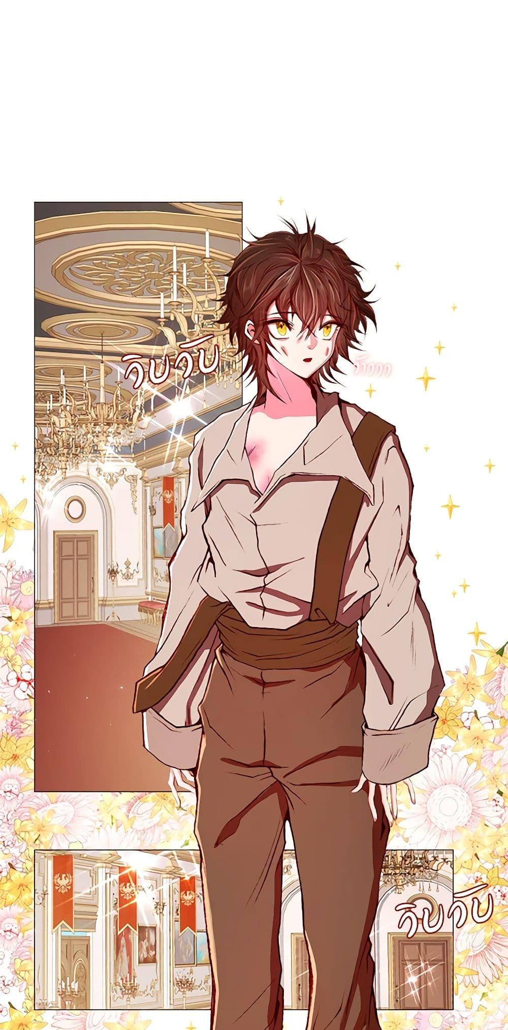 Manga-lc-com อ่านมังงะ อ่านการ์ตูน ออนไลน์ ฟรี I Became the Ugly Lady ตอนที่ 1 2 3 4 5 6 7 8 9 10 11 12 13 14 ฟรี ไม่มีโฆษณา Manga-lc - อ่าน มังงะ อ่าน การ์ตูน ออนไลน์ อ่านมังงะ ฟรี