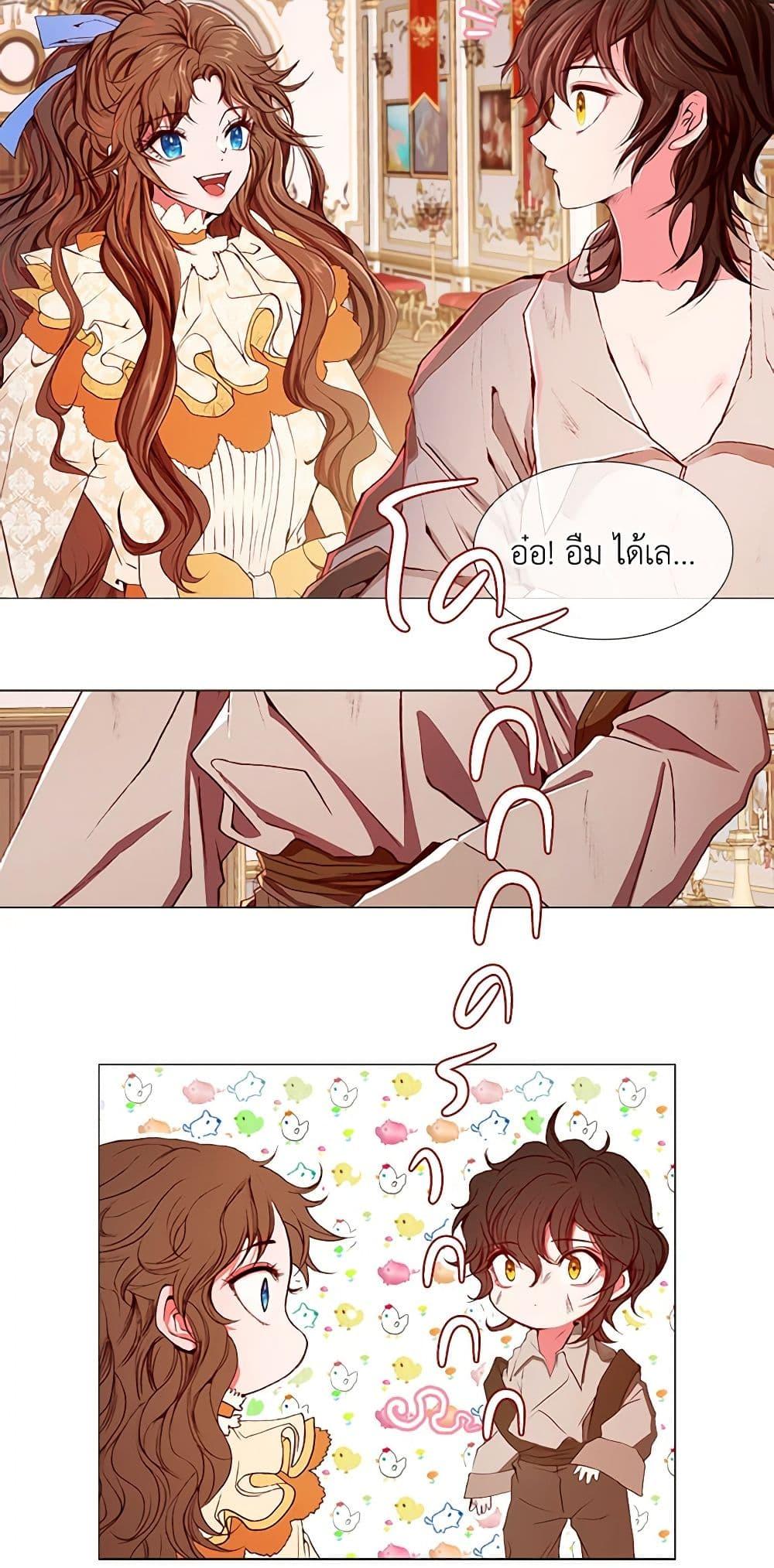 Manga-lc-com อ่านมังงะ อ่านการ์ตูน ออนไลน์ ฟรี I Became the Ugly Lady ตอนที่ 1 2 3 4 5 6 7 8 9 10 11 12 13 14 ฟรี ไม่มีโฆษณา Manga-lc - อ่าน มังงะ อ่าน การ์ตูน ออนไลน์ อ่านมังงะ ฟรี