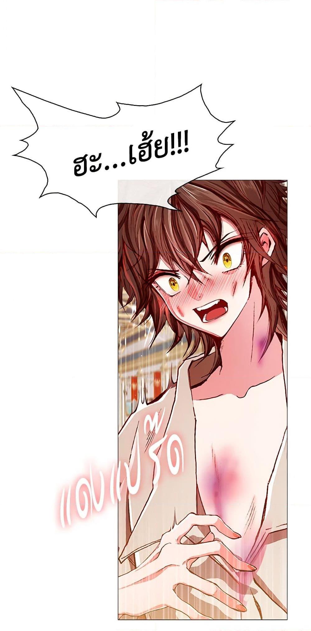 Manga-lc-com อ่านมังงะ อ่านการ์ตูน ออนไลน์ ฟรี I Became the Ugly Lady ตอนที่ 1 2 3 4 5 6 7 8 9 10 11 12 13 14 ฟรี ไม่มีโฆษณา Manga-lc - อ่าน มังงะ อ่าน การ์ตูน ออนไลน์ อ่านมังงะ ฟรี