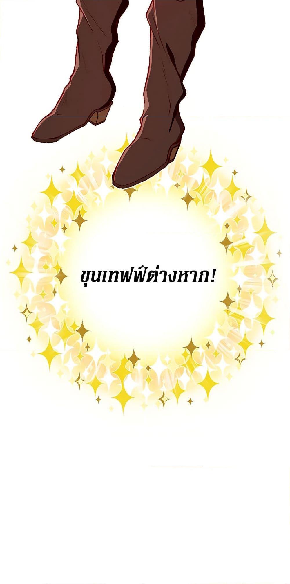 Manga-lc-com อ่านมังงะ อ่านการ์ตูน ออนไลน์ ฟรี I Became the Ugly Lady ตอนที่ 1 2 3 4 5 6 7 8 9 10 11 12 13 14 ฟรี ไม่มีโฆษณา Manga-lc - อ่าน มังงะ อ่าน การ์ตูน ออนไลน์ อ่านมังงะ ฟรี