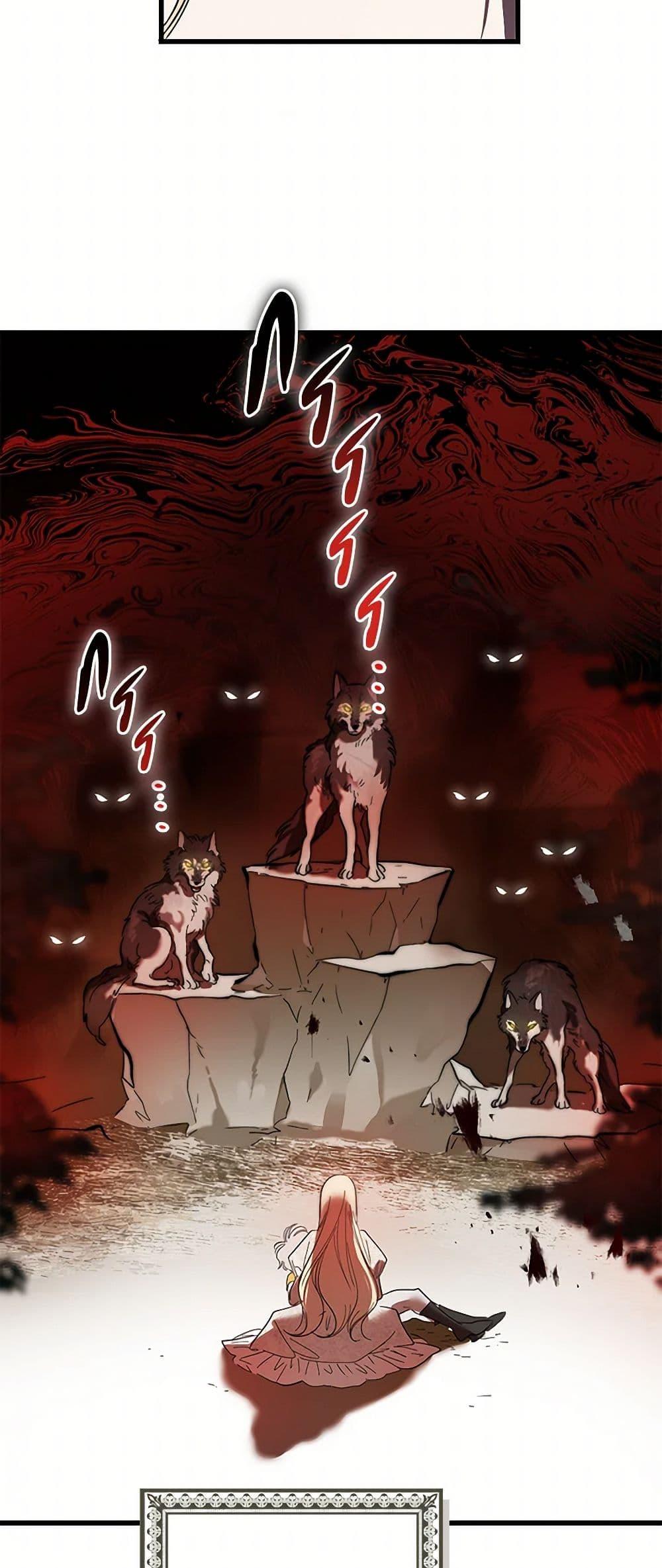 Manga-lc-com อ่านมังงะ อ่านการ์ตูน ออนไลน์ ฟรี The Devil Raises a Lady ตอนที่ 1 2 3 4 5 6 7 8 9 10 11 12 13 14 ฟรี ไม่มีโฆษณา Manga-lc - อ่าน มังงะ อ่าน การ์ตูน ออนไลน์ อ่านมังงะ ฟรี