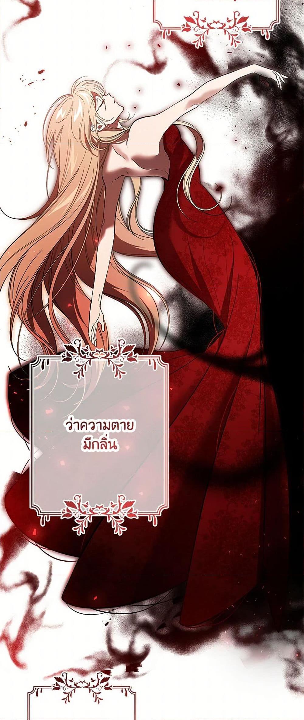 Manga-lc-com อ่านมังงะ อ่านการ์ตูน ออนไลน์ ฟรี The Devil Raises a Lady ตอนที่ 1 2 3 4 5 6 7 8 9 10 11 12 13 14 ฟรี ไม่มีโฆษณา Manga-lc - อ่าน มังงะ อ่าน การ์ตูน ออนไลน์ อ่านมังงะ ฟรี
