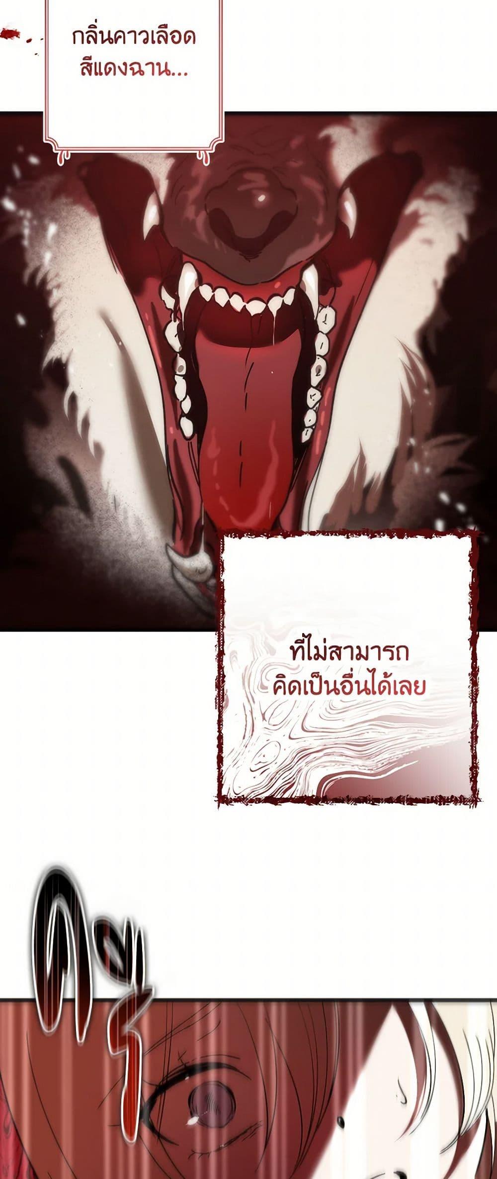 Manga-lc-com อ่านมังงะ อ่านการ์ตูน ออนไลน์ ฟรี The Devil Raises a Lady ตอนที่ 1 2 3 4 5 6 7 8 9 10 11 12 13 14 ฟรี ไม่มีโฆษณา Manga-lc - อ่าน มังงะ อ่าน การ์ตูน ออนไลน์ อ่านมังงะ ฟรี