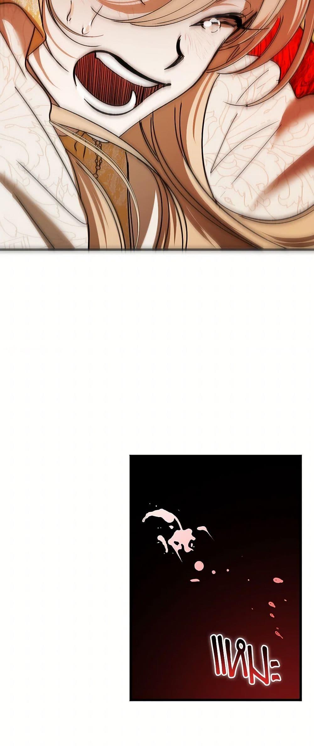 Manga-lc-com อ่านมังงะ อ่านการ์ตูน ออนไลน์ ฟรี The Devil Raises a Lady ตอนที่ 1 2 3 4 5 6 7 8 9 10 11 12 13 14 ฟรี ไม่มีโฆษณา Manga-lc - อ่าน มังงะ อ่าน การ์ตูน ออนไลน์ อ่านมังงะ ฟรี