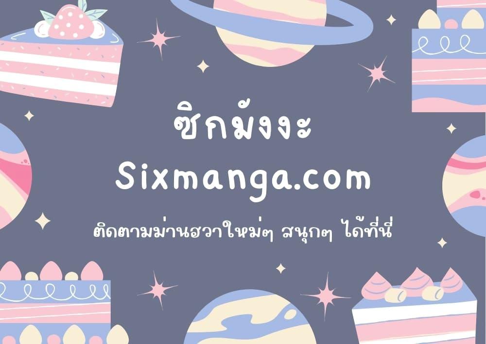 Manga-lc-com อ่านมังงะ อ่านการ์ตูน ออนไลน์ ฟรี Youngest Son of the NamGung Clan ตอนที่ 1 2 3 4 5 6 7 8 9 10 11 12 13 14 ฟรี ไม่มีโฆษณา Manga-lc - อ่าน มังงะ อ่าน การ์ตูน ออนไลน์ อ่านมังงะ ฟรี