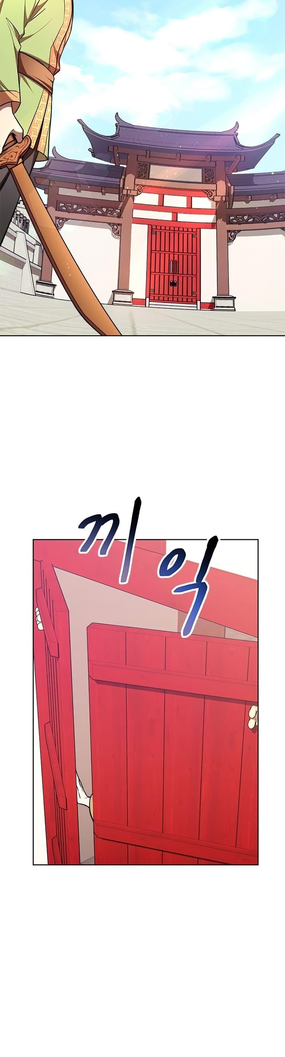 Manga-lc-com อ่านมังงะ อ่านการ์ตูน ออนไลน์ ฟรี Youngest Son of the NamGung Clan ตอนที่ 1 2 3 4 5 6 7 8 9 10 11 12 13 14 ฟรี ไม่มีโฆษณา Manga-lc - อ่าน มังงะ อ่าน การ์ตูน ออนไลน์ อ่านมังงะ ฟรี