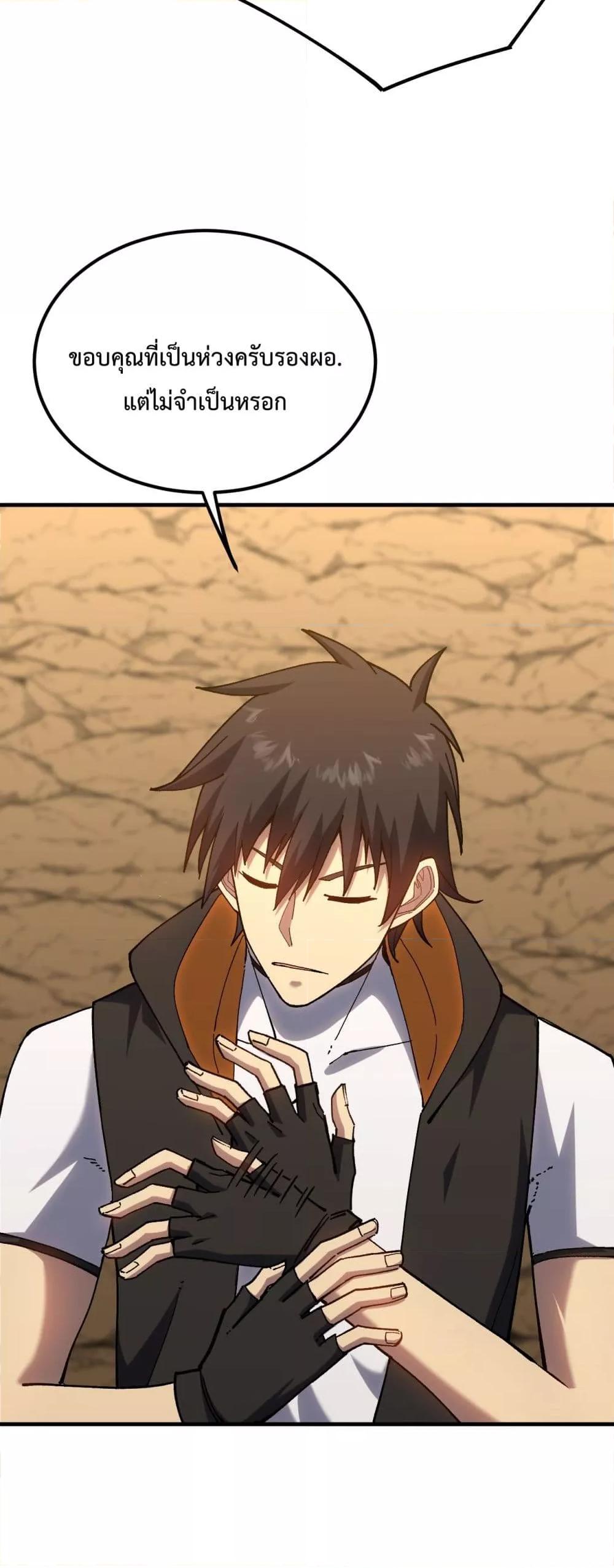 Manga-lc-com อ่านมังงะ อ่านการ์ตูน ออนไลน์ ฟรี GaoWuLanding ตอนที่ 1 2 3 4 5 6 7 8 9 10 11 12 13 14 ฟรี ไม่มีโฆษณา Manga-lc - อ่าน มังงะ อ่าน การ์ตูน ออนไลน์ อ่านมังงะ ฟรี