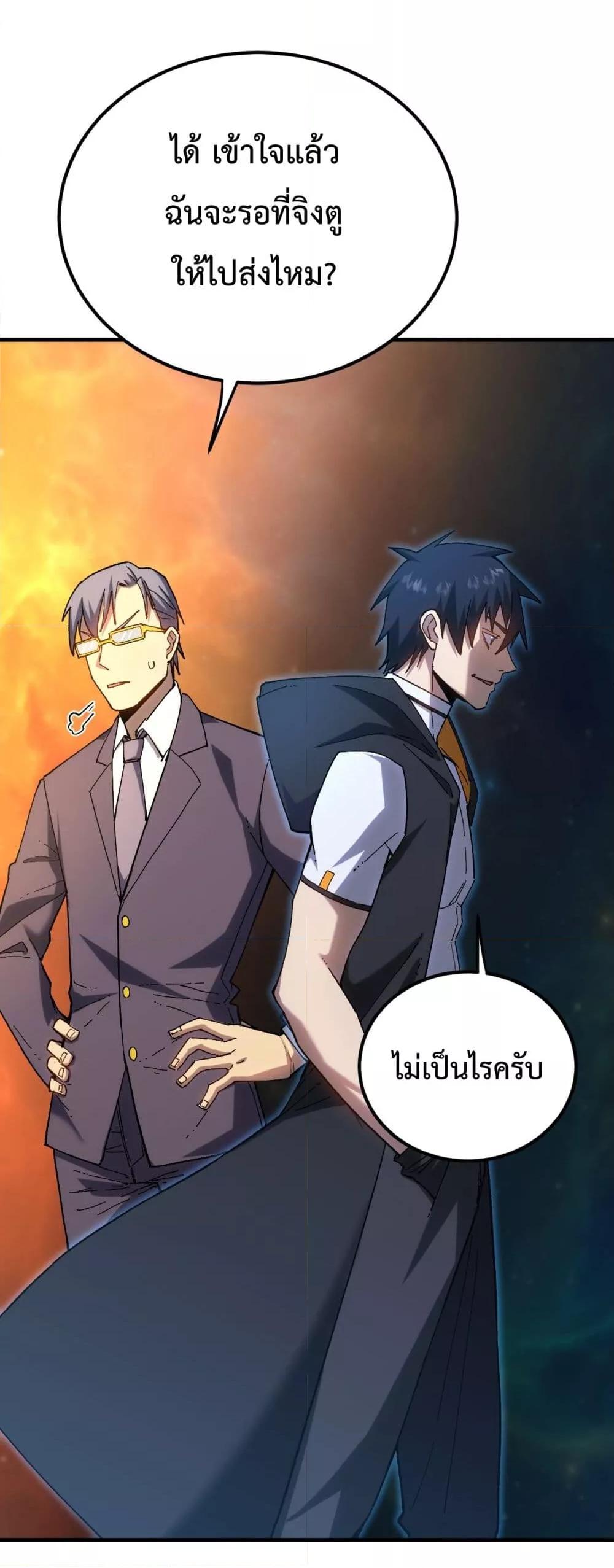 Manga-lc-com อ่านมังงะ อ่านการ์ตูน ออนไลน์ ฟรี GaoWuLanding ตอนที่ 1 2 3 4 5 6 7 8 9 10 11 12 13 14 ฟรี ไม่มีโฆษณา Manga-lc - อ่าน มังงะ อ่าน การ์ตูน ออนไลน์ อ่านมังงะ ฟรี