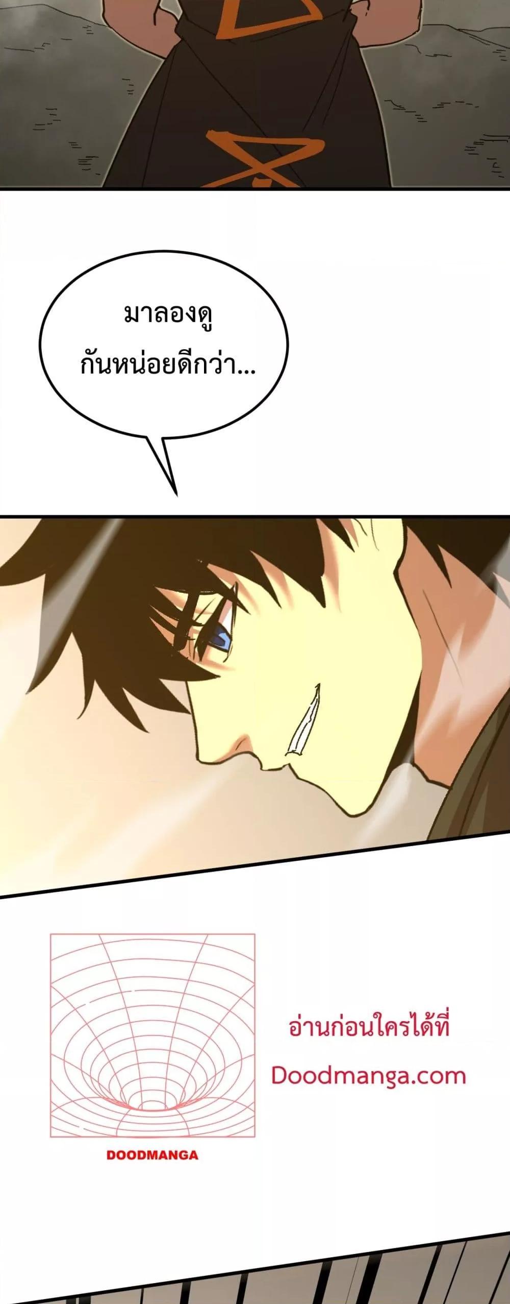 Manga-lc-com อ่านมังงะ อ่านการ์ตูน ออนไลน์ ฟรี GaoWuLanding ตอนที่ 1 2 3 4 5 6 7 8 9 10 11 12 13 14 ฟรี ไม่มีโฆษณา Manga-lc - อ่าน มังงะ อ่าน การ์ตูน ออนไลน์ อ่านมังงะ ฟรี