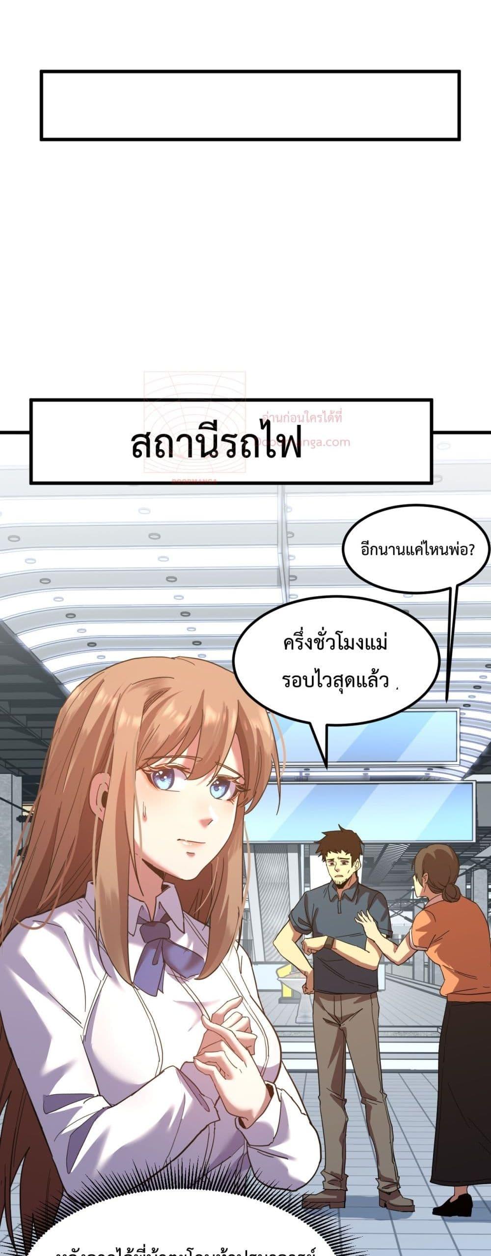 Manga-lc-com อ่านมังงะ อ่านการ์ตูน ออนไลน์ ฟรี GaoWuLanding ตอนที่ 1 2 3 4 5 6 7 8 9 10 11 12 13 14 ฟรี ไม่มีโฆษณา Manga-lc - อ่าน มังงะ อ่าน การ์ตูน ออนไลน์ อ่านมังงะ ฟรี