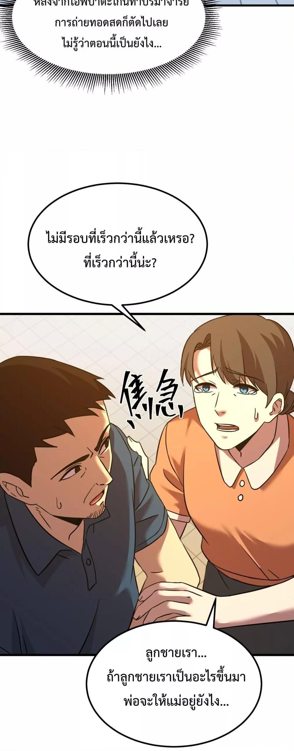 Manga-lc-com อ่านมังงะ อ่านการ์ตูน ออนไลน์ ฟรี GaoWuLanding ตอนที่ 1 2 3 4 5 6 7 8 9 10 11 12 13 14 ฟรี ไม่มีโฆษณา Manga-lc - อ่าน มังงะ อ่าน การ์ตูน ออนไลน์ อ่านมังงะ ฟรี