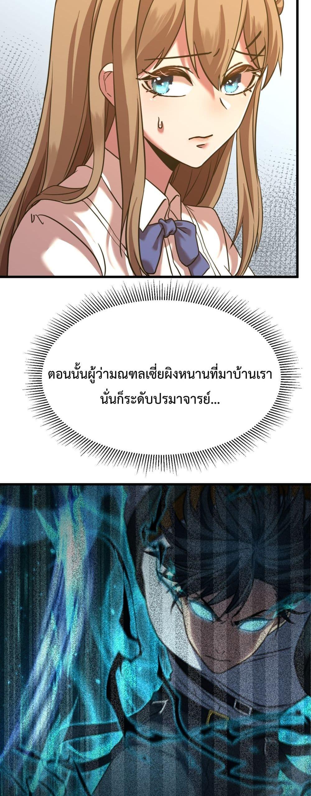 Manga-lc-com อ่านมังงะ อ่านการ์ตูน ออนไลน์ ฟรี GaoWuLanding ตอนที่ 1 2 3 4 5 6 7 8 9 10 11 12 13 14 ฟรี ไม่มีโฆษณา Manga-lc - อ่าน มังงะ อ่าน การ์ตูน ออนไลน์ อ่านมังงะ ฟรี