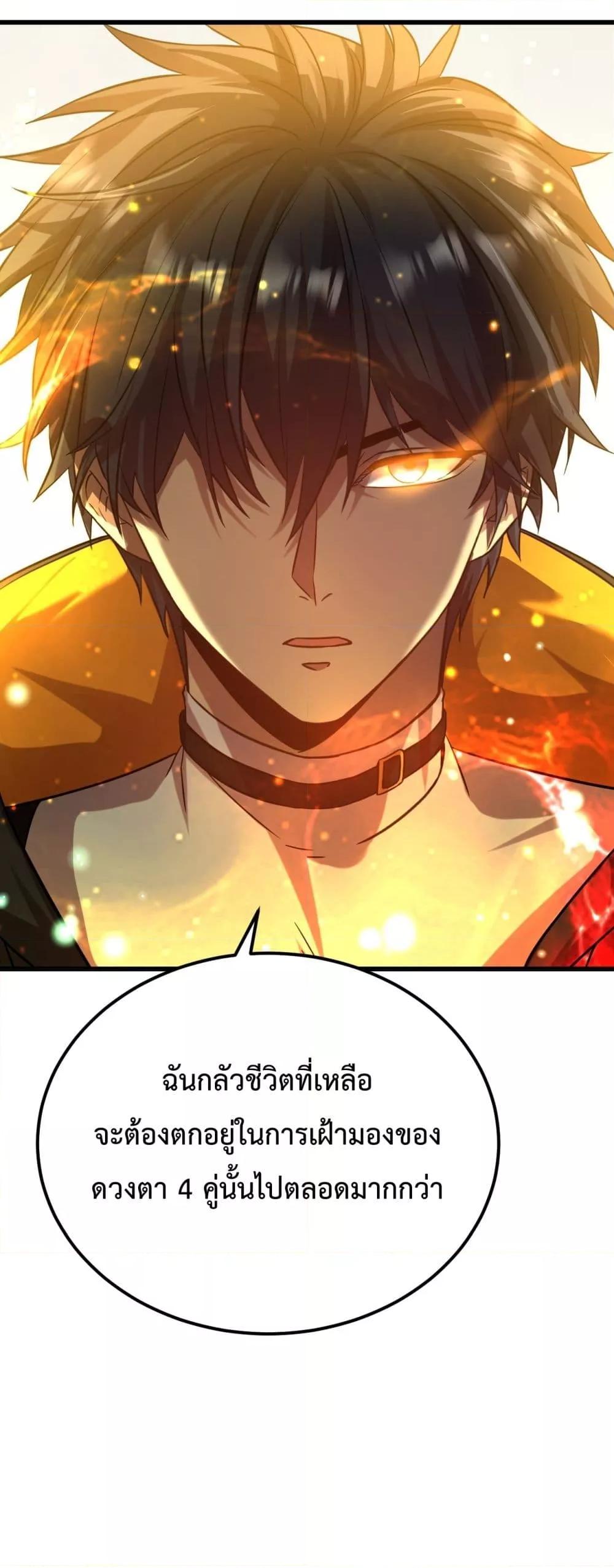 Manga-lc-com อ่านมังงะ อ่านการ์ตูน ออนไลน์ ฟรี GaoWuLanding ตอนที่ 1 2 3 4 5 6 7 8 9 10 11 12 13 14 ฟรี ไม่มีโฆษณา Manga-lc - อ่าน มังงะ อ่าน การ์ตูน ออนไลน์ อ่านมังงะ ฟรี