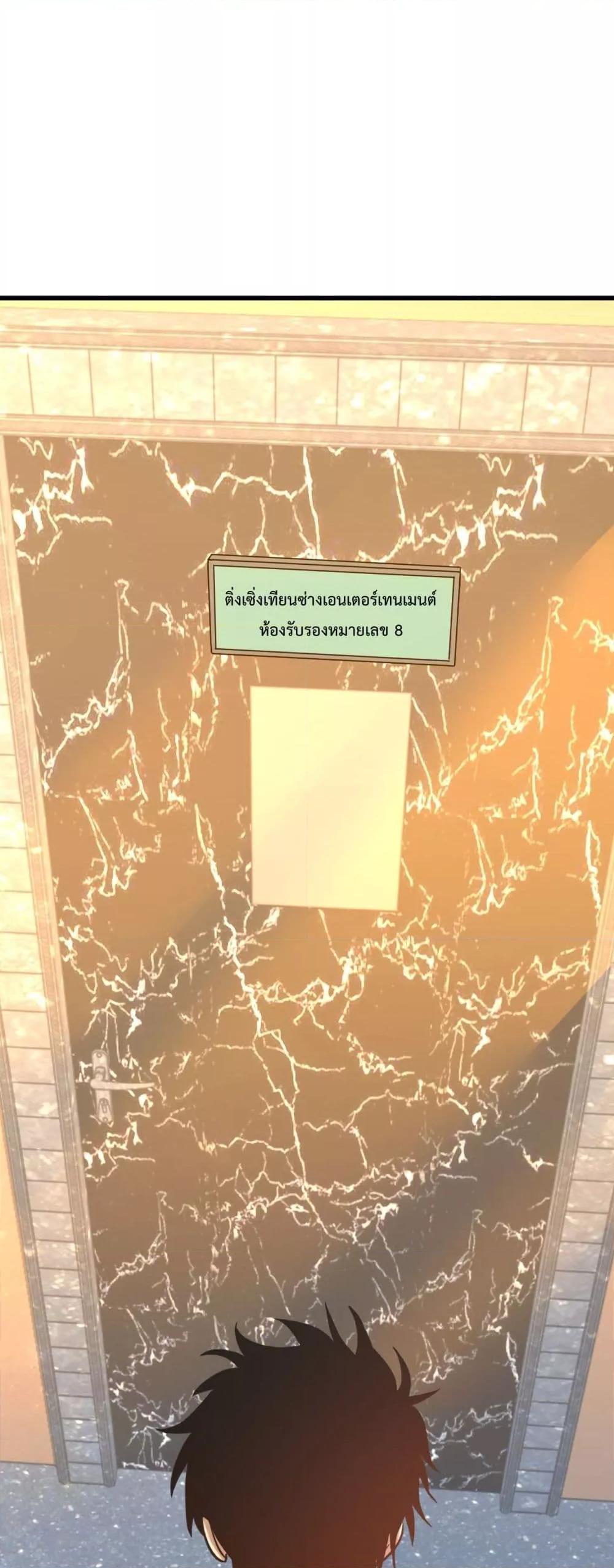 Manga-lc-com อ่านมังงะ อ่านการ์ตูน ออนไลน์ ฟรี GaoWuLanding ตอนที่ 1 2 3 4 5 6 7 8 9 10 11 12 13 14 ฟรี ไม่มีโฆษณา Manga-lc - อ่าน มังงะ อ่าน การ์ตูน ออนไลน์ อ่านมังงะ ฟรี