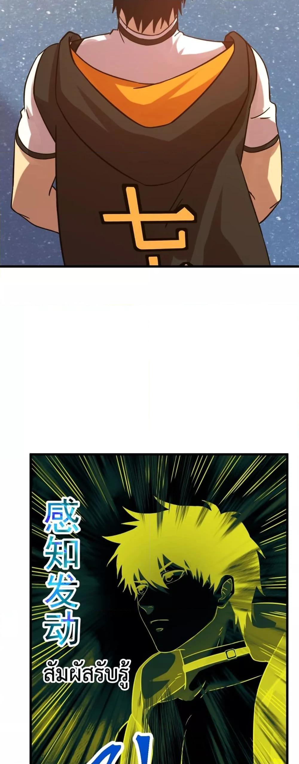 Manga-lc-com อ่านมังงะ อ่านการ์ตูน ออนไลน์ ฟรี GaoWuLanding ตอนที่ 1 2 3 4 5 6 7 8 9 10 11 12 13 14 ฟรี ไม่มีโฆษณา Manga-lc - อ่าน มังงะ อ่าน การ์ตูน ออนไลน์ อ่านมังงะ ฟรี