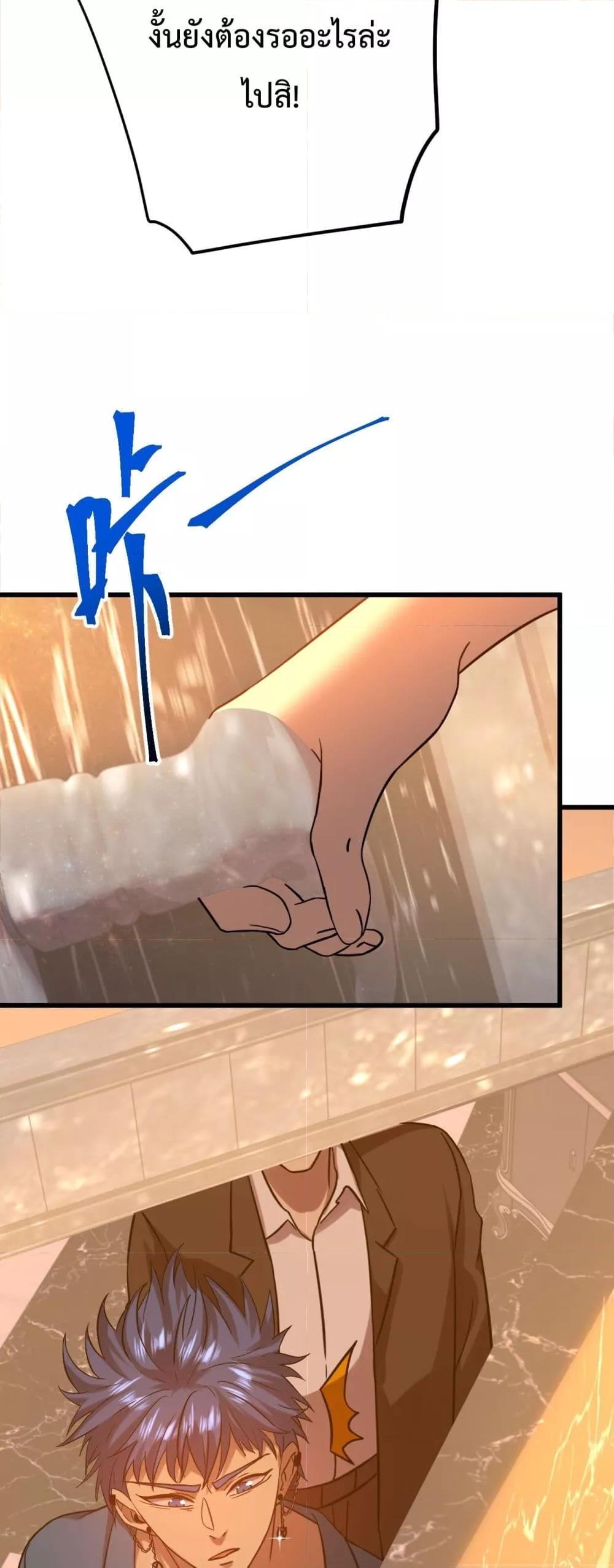 Manga-lc-com อ่านมังงะ อ่านการ์ตูน ออนไลน์ ฟรี GaoWuLanding ตอนที่ 1 2 3 4 5 6 7 8 9 10 11 12 13 14 ฟรี ไม่มีโฆษณา Manga-lc - อ่าน มังงะ อ่าน การ์ตูน ออนไลน์ อ่านมังงะ ฟรี