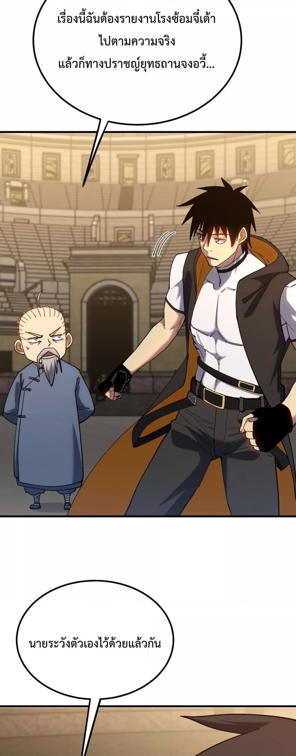 Manga-lc-com อ่านมังงะ อ่านการ์ตูน ออนไลน์ ฟรี GaoWuLanding ตอนที่ 1 2 3 4 5 6 7 8 9 10 11 12 13 14 ฟรี ไม่มีโฆษณา Manga-lc - อ่าน มังงะ อ่าน การ์ตูน ออนไลน์ อ่านมังงะ ฟรี