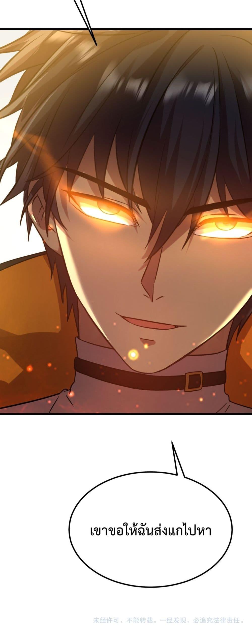 Manga-lc-com อ่านมังงะ อ่านการ์ตูน ออนไลน์ ฟรี GaoWuLanding ตอนที่ 1 2 3 4 5 6 7 8 9 10 11 12 13 14 ฟรี ไม่มีโฆษณา Manga-lc - อ่าน มังงะ อ่าน การ์ตูน ออนไลน์ อ่านมังงะ ฟรี