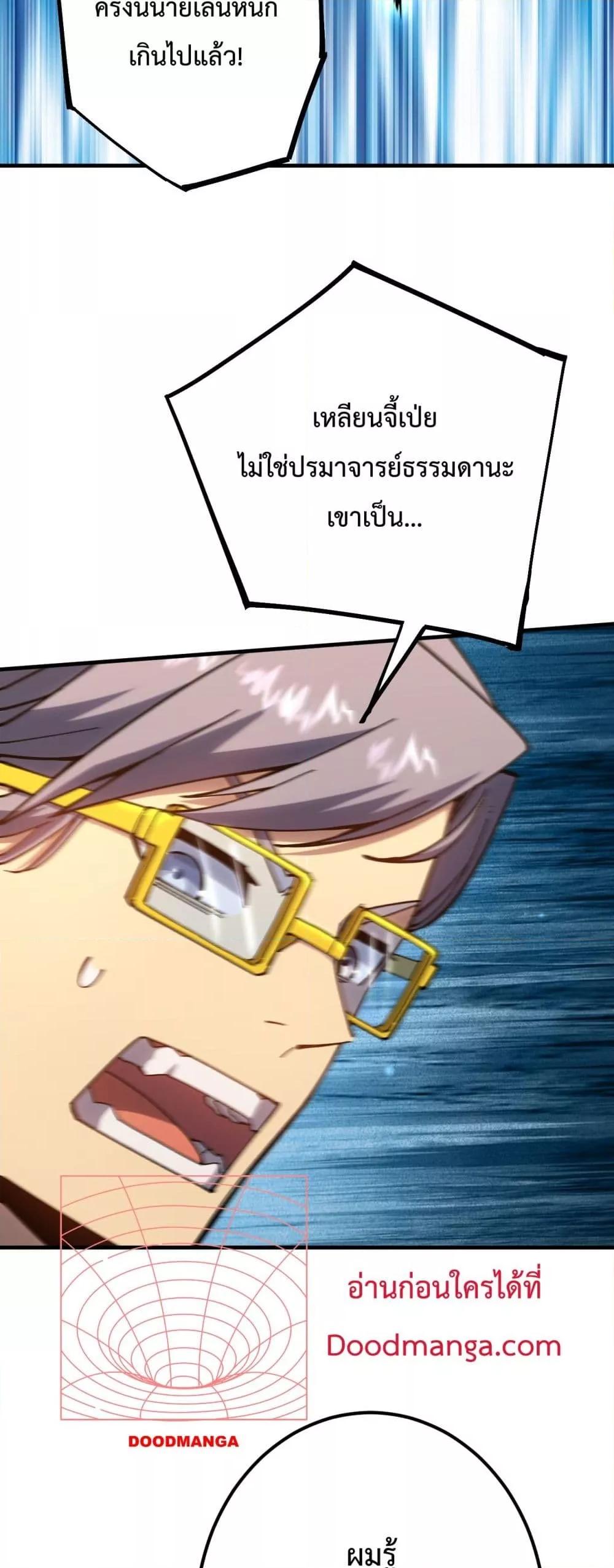 Manga-lc-com อ่านมังงะ อ่านการ์ตูน ออนไลน์ ฟรี GaoWuLanding ตอนที่ 1 2 3 4 5 6 7 8 9 10 11 12 13 14 ฟรี ไม่มีโฆษณา Manga-lc - อ่าน มังงะ อ่าน การ์ตูน ออนไลน์ อ่านมังงะ ฟรี