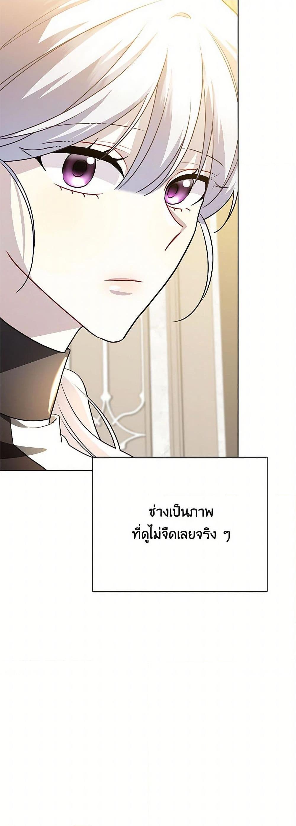 Manga-lc-com อ่านมังงะ อ่านการ์ตูน ออนไลน์ ฟรี Your Regrets Mean Nothing to Me ตอนที่ 1 2 3 4 5 6 7 8 9 10 11 12 13 14 ฟรี ไม่มีโฆษณา Manga-lc - อ่าน มังงะ อ่าน การ์ตูน ออนไลน์ อ่านมังงะ ฟรี