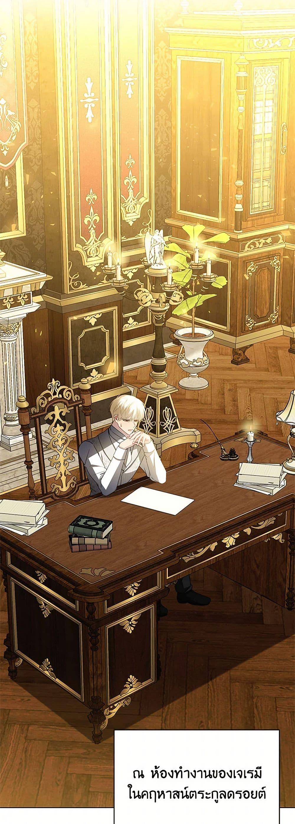 Manga-lc-com อ่านมังงะ อ่านการ์ตูน ออนไลน์ ฟรี Your Regrets Mean Nothing to Me ตอนที่ 1 2 3 4 5 6 7 8 9 10 11 12 13 14 ฟรี ไม่มีโฆษณา Manga-lc - อ่าน มังงะ อ่าน การ์ตูน ออนไลน์ อ่านมังงะ ฟรี